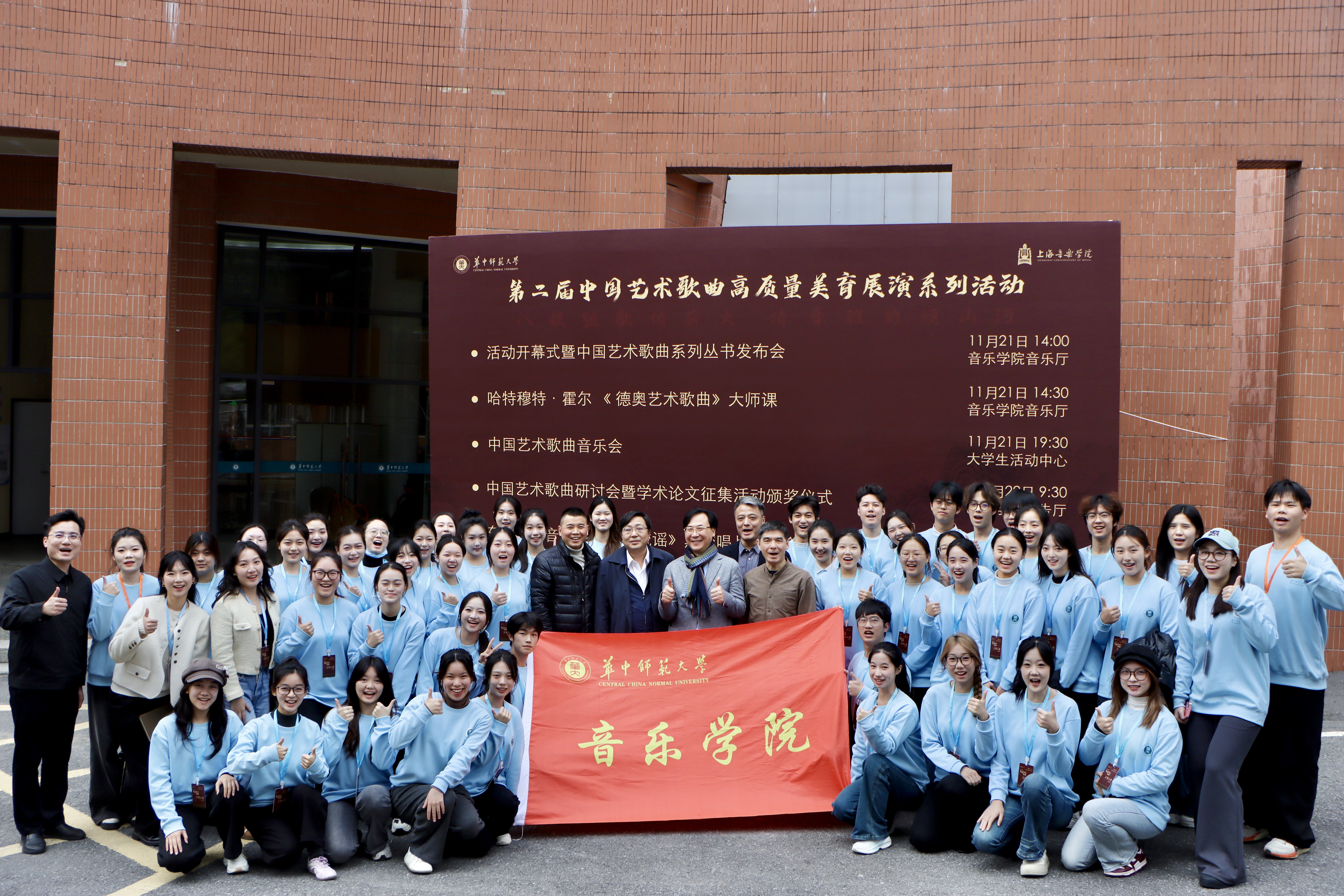 英国上市公司365官网